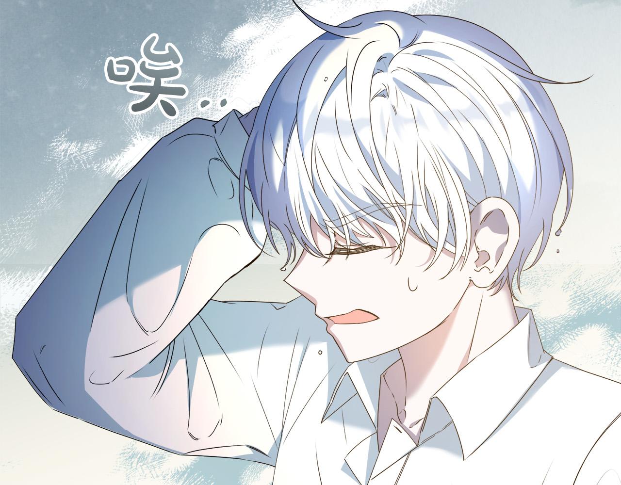 第6话 去塔外看看(1/4)-第6话