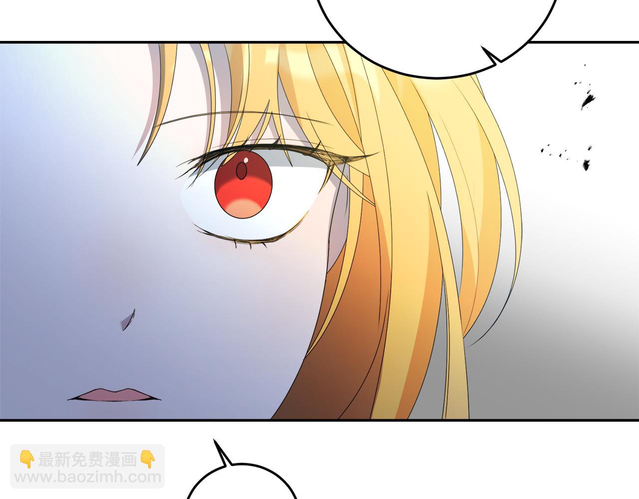 第6话 去塔外看看(1/4)-第6话