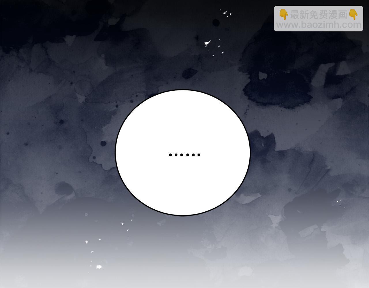 第6话 去塔外看看(1/4)-第6话