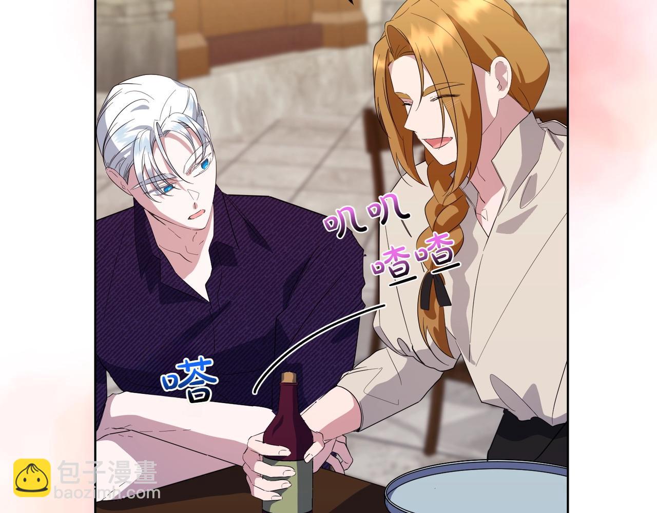 第60话 集合(1/4)-第60话