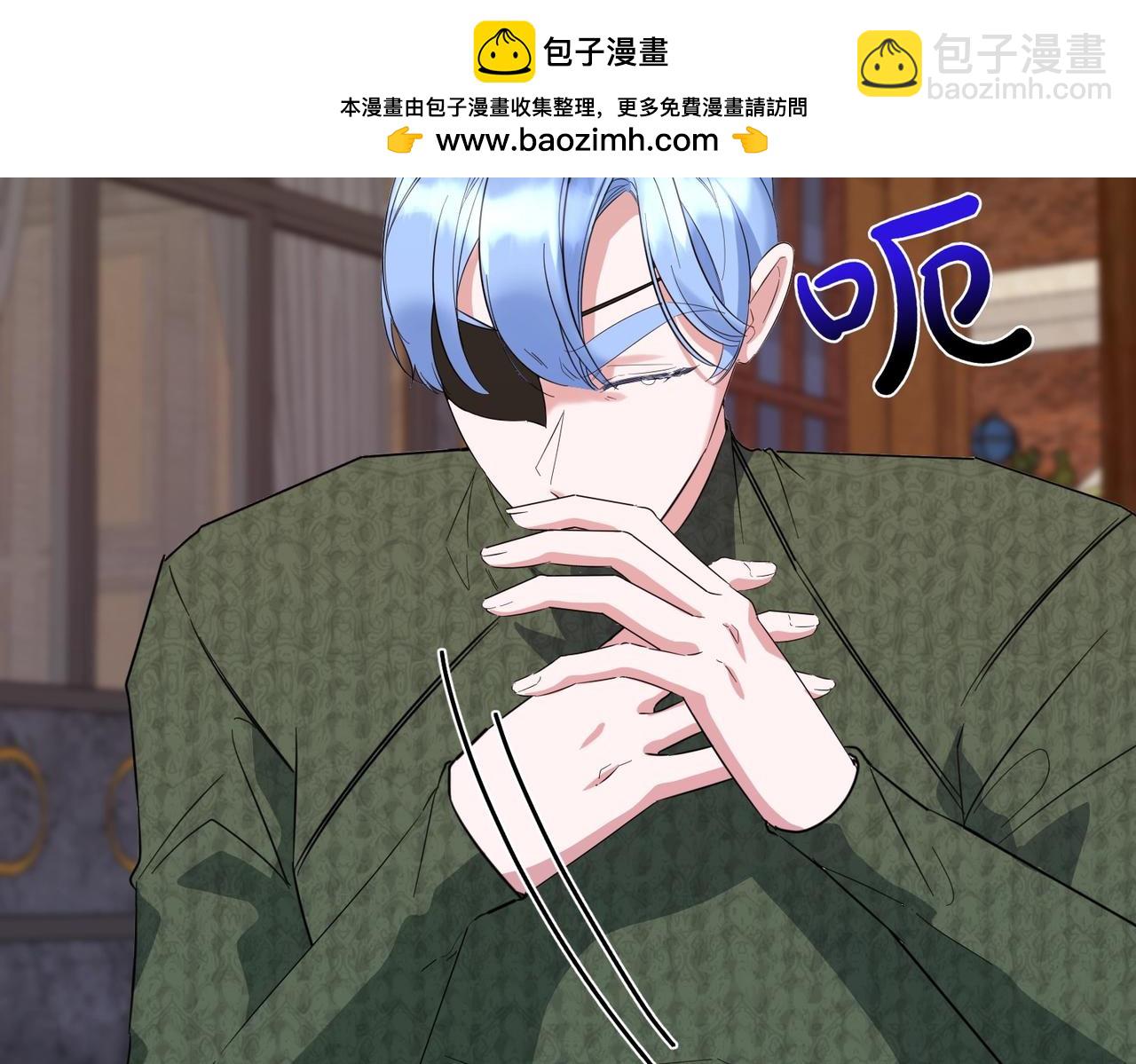 第60话 集合(1/4)-第60话