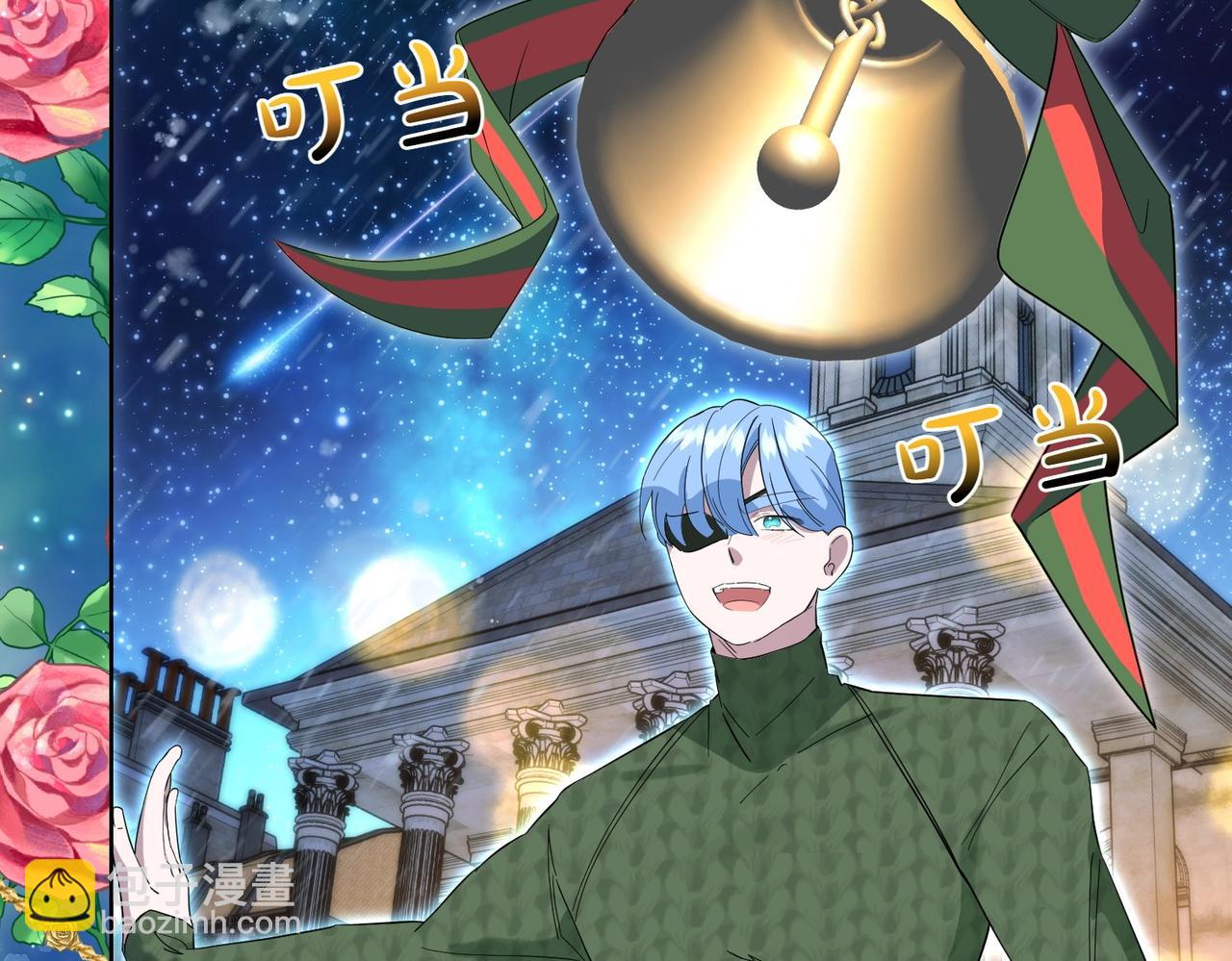 第60话 集合(1/4)-第60话