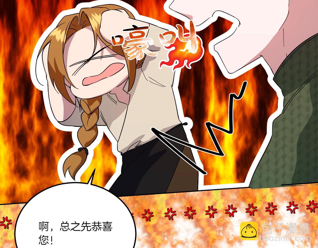 第60话 集合(1/4)-第60话