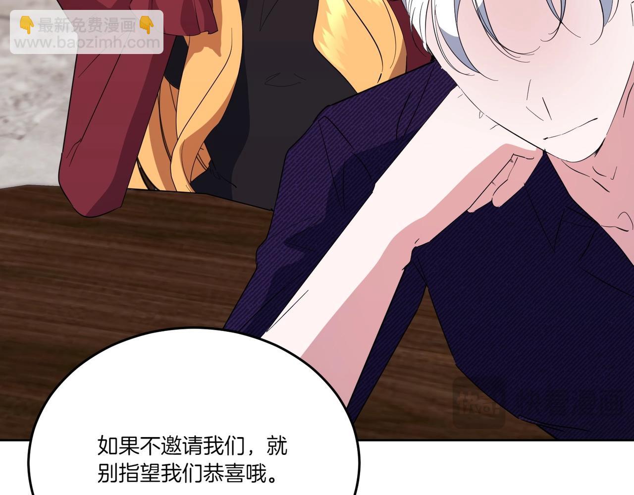 第60话 集合(1/4)-第60话