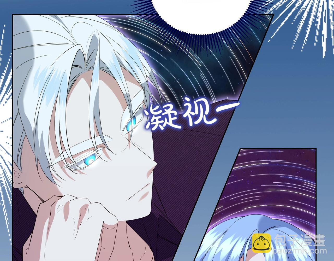 第60话 集合(1/4)-第60话