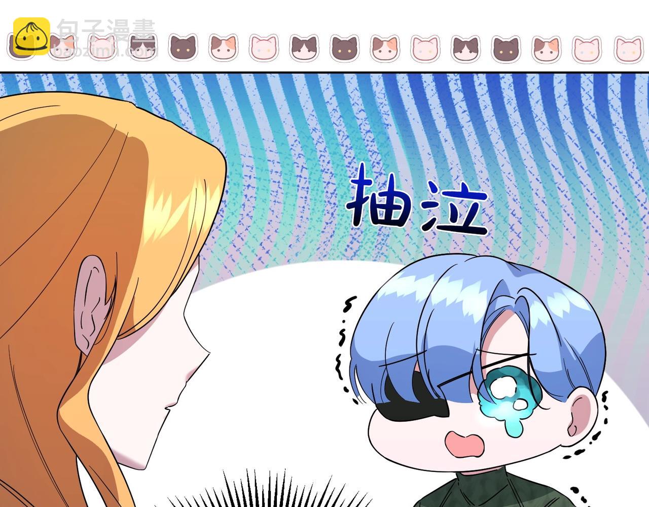 第60话 集合(1/4)-第60话