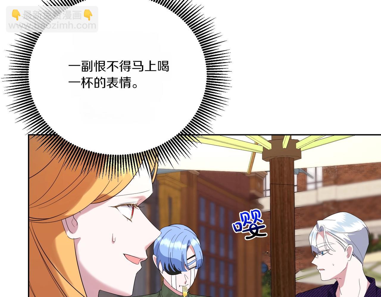 第60话 集合(1/4)-第60话