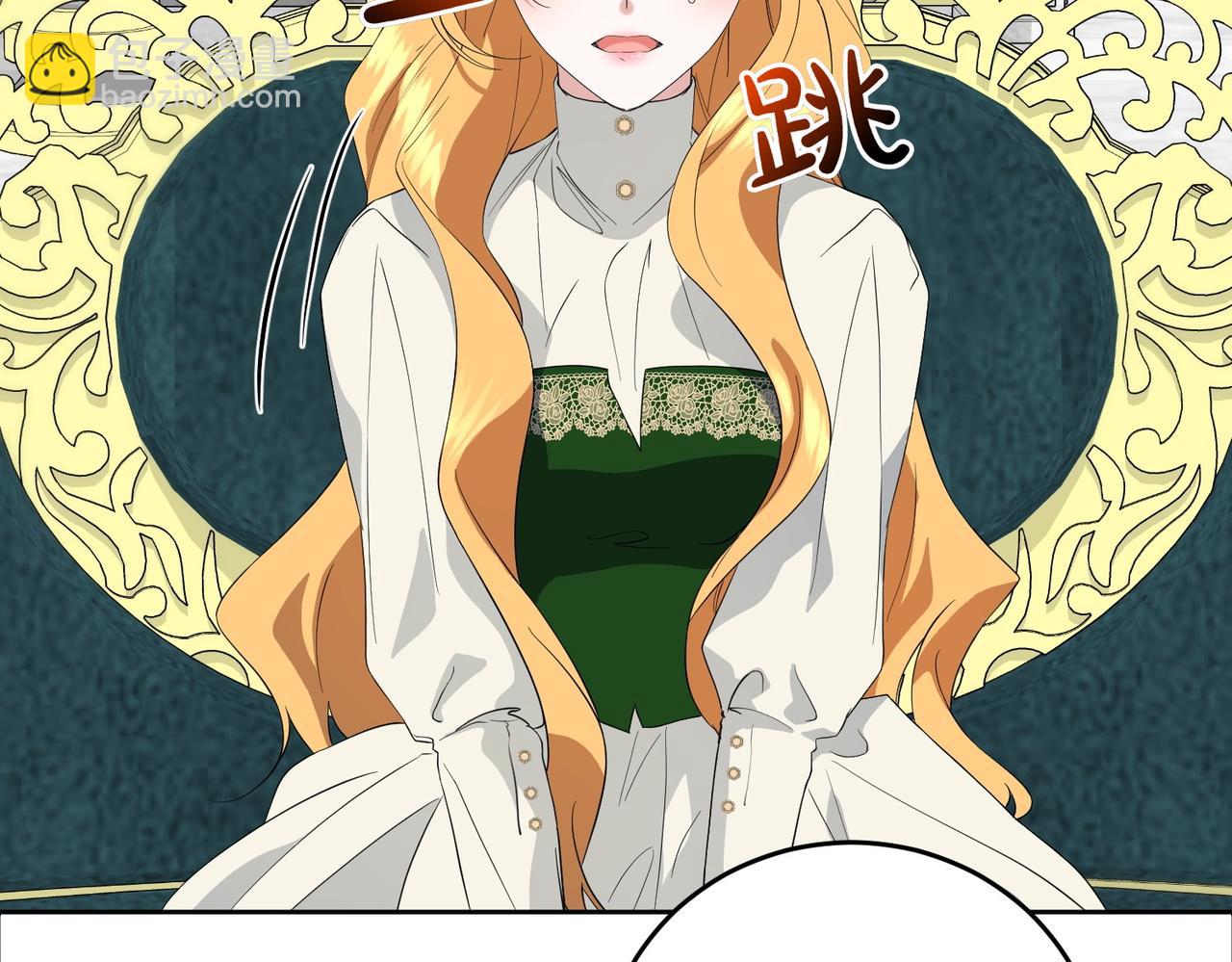 第62话 不同的立场(1/4)-第62话