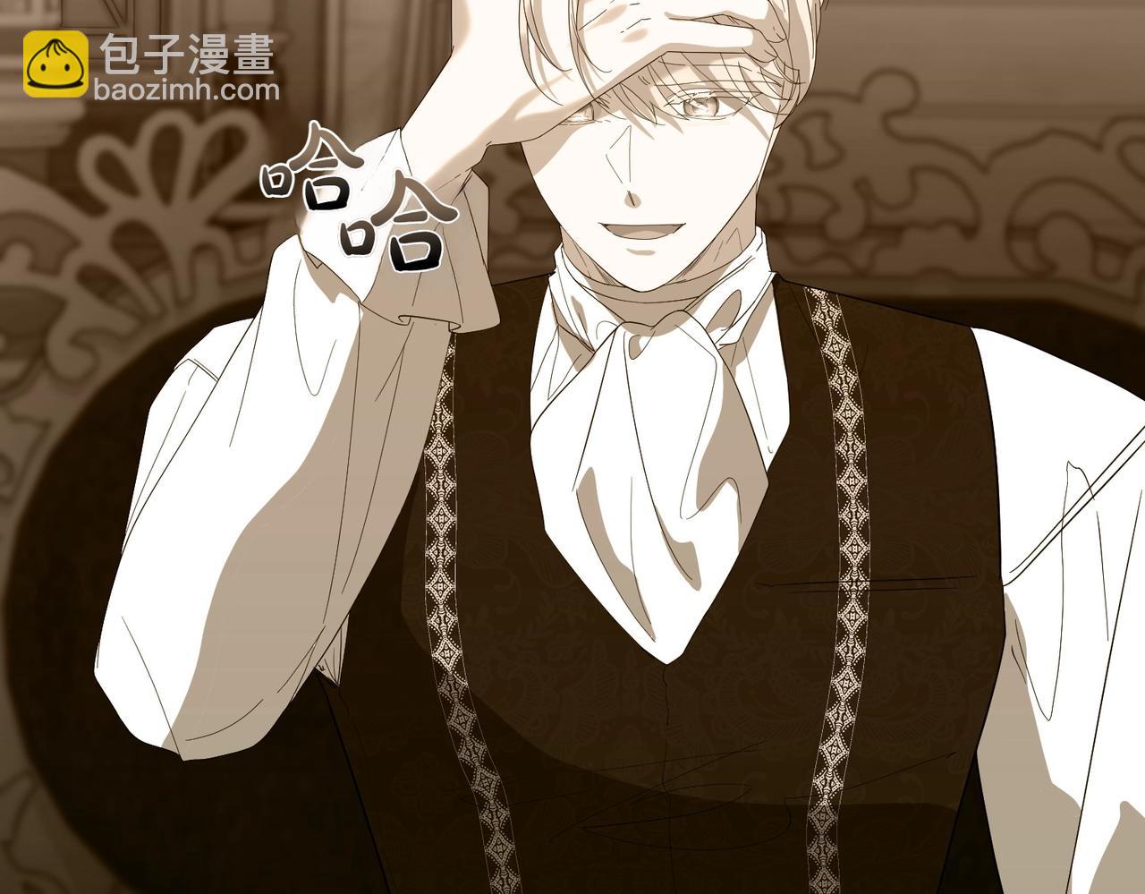 第62话 不同的立场(1/4)-第62话