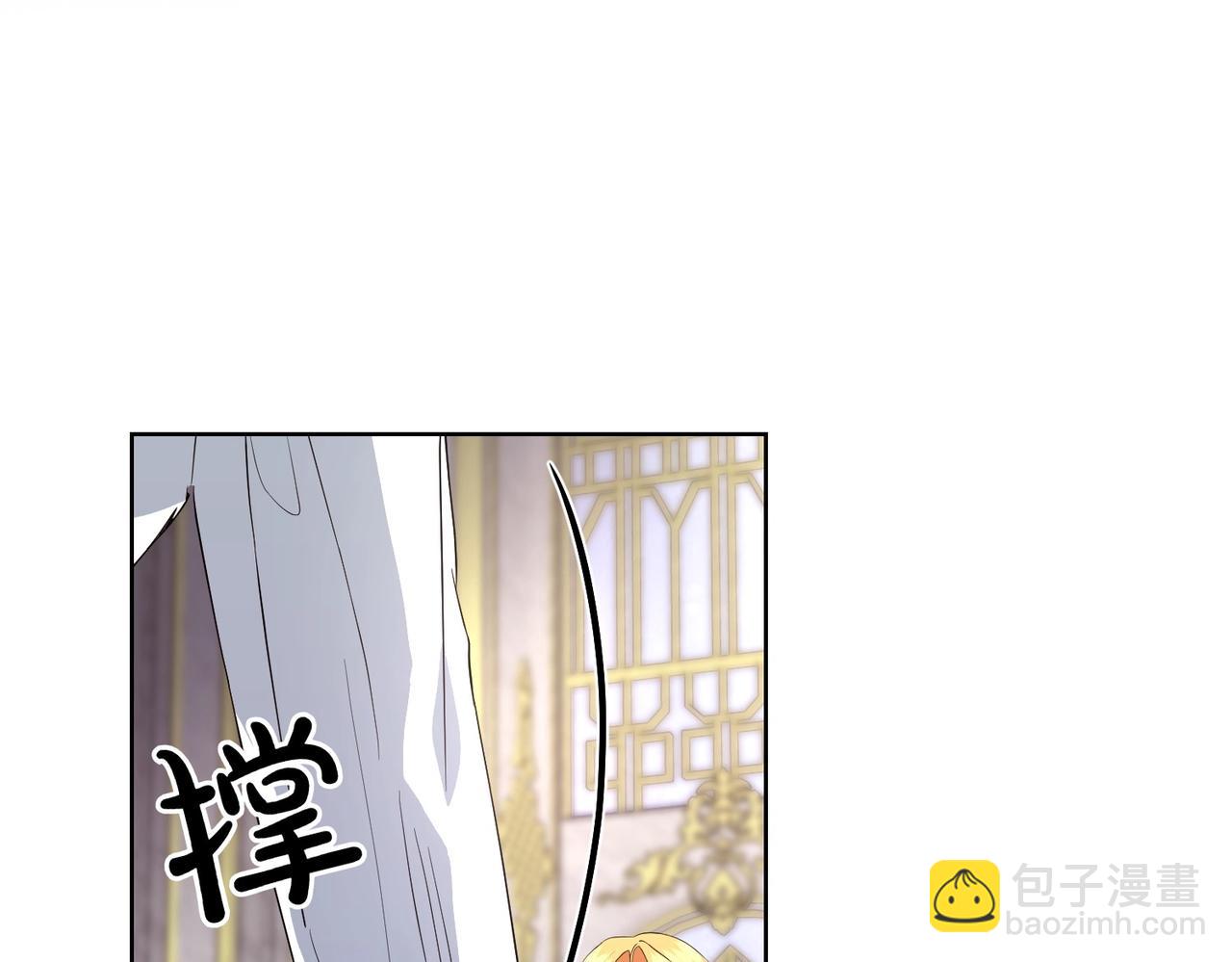 第62话 不同的立场(1/4)-第62话