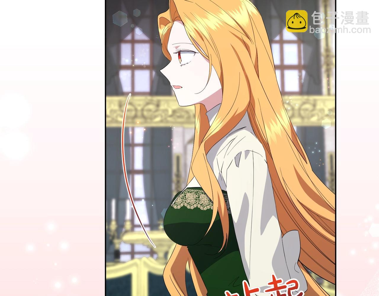 第62话 不同的立场(1/4)-第62话