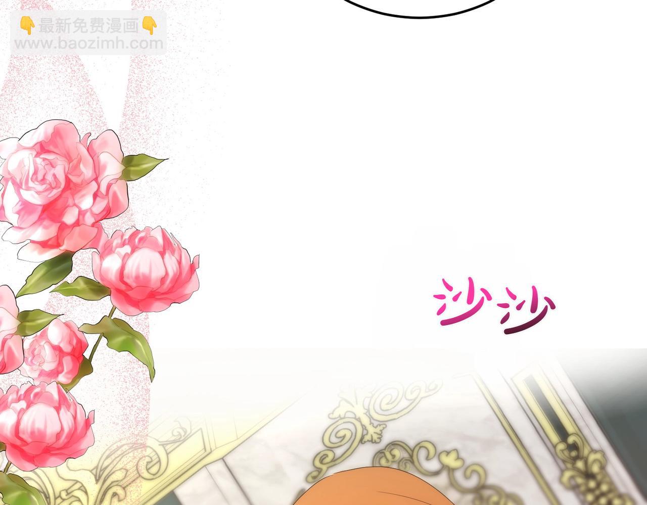 第62话 不同的立场(1/4)-第62话