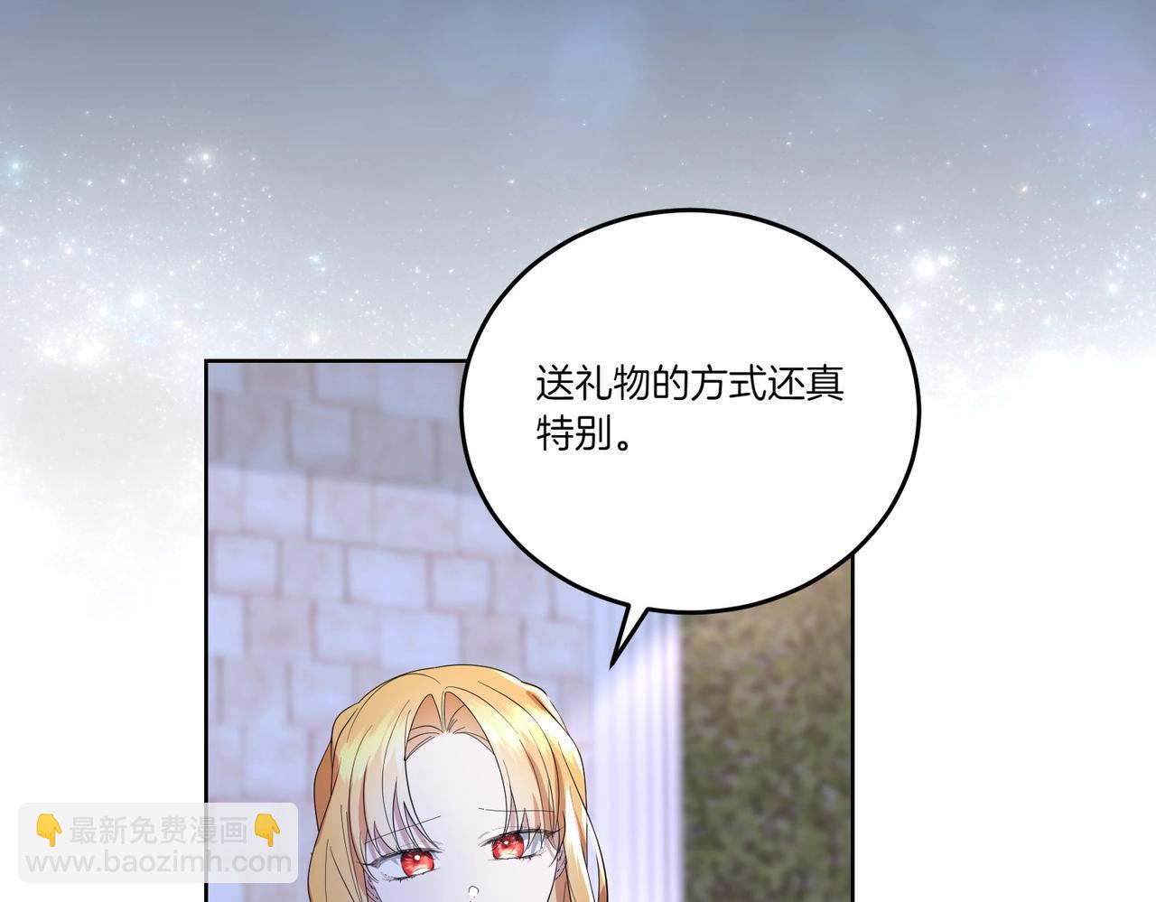 第64话 剑拔弩张(1/4)-第64话