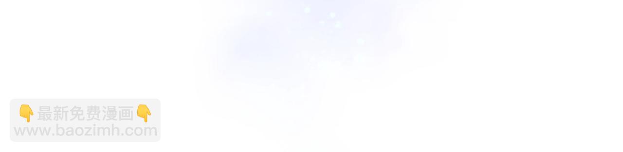 第64话 剑拔弩张(1/4)-第64话