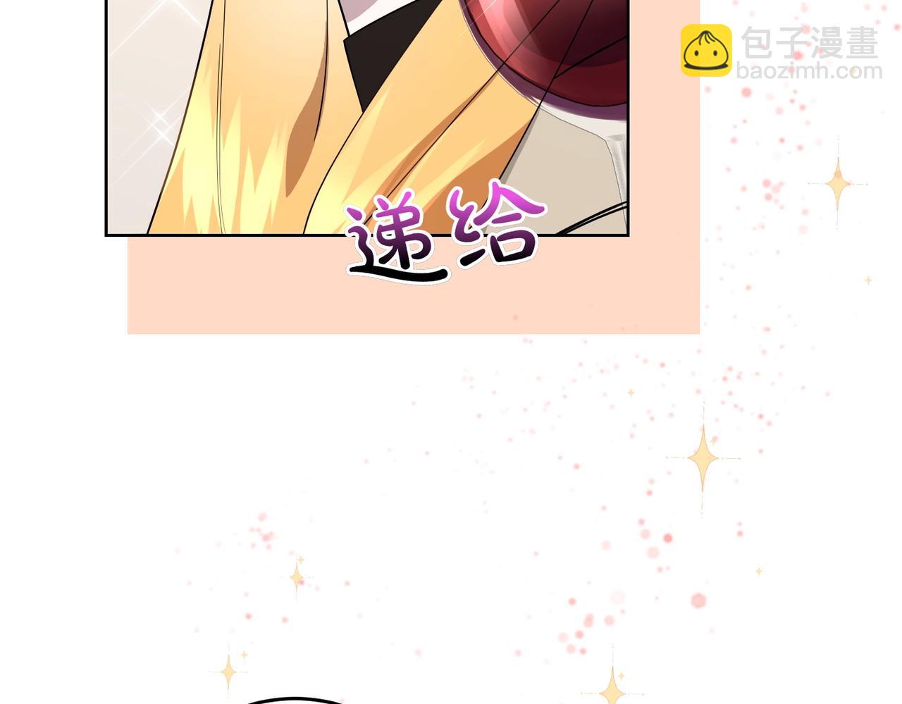 第64话 剑拔弩张(1/4)-第64话