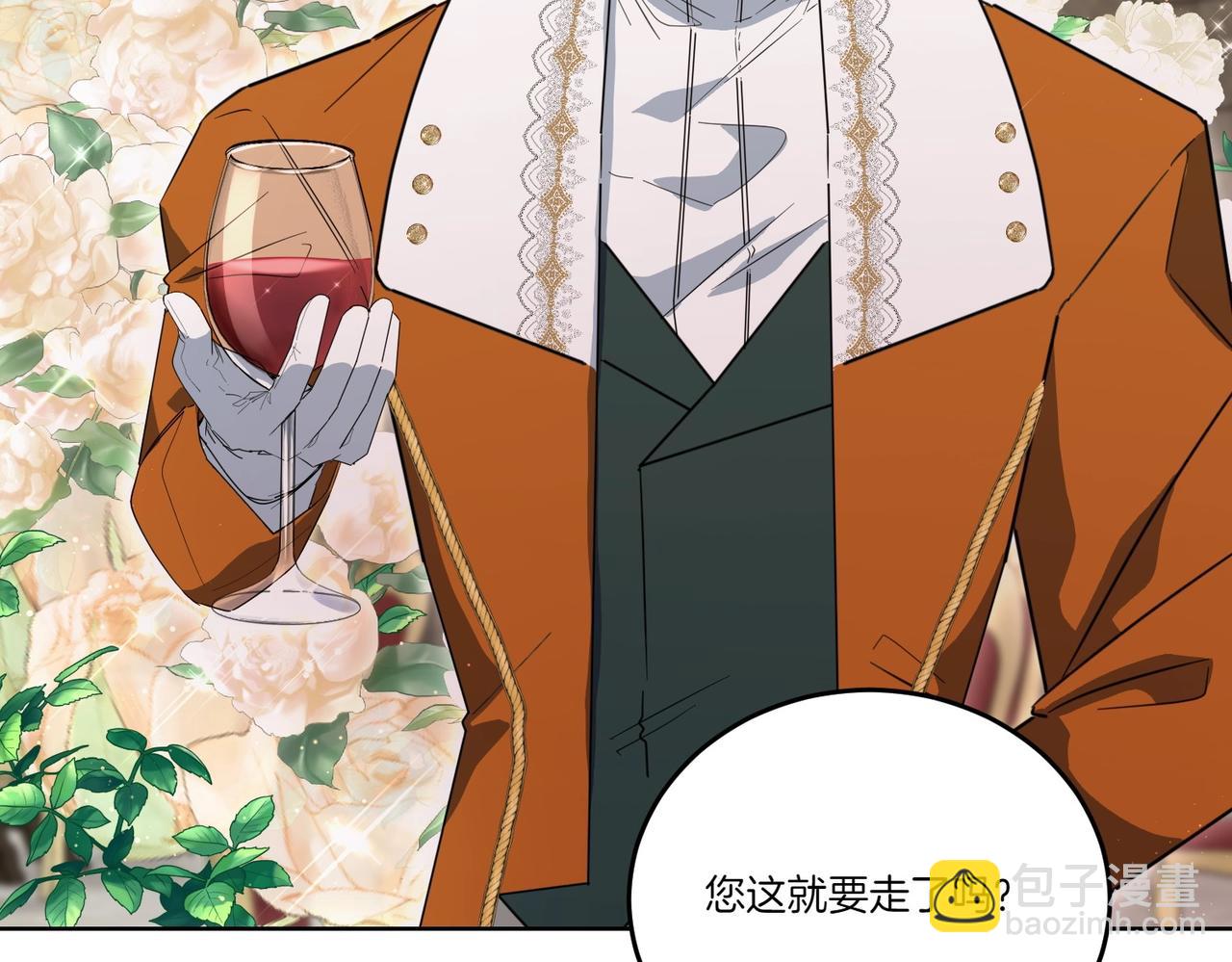 第64话 剑拔弩张(1/4)-第64话