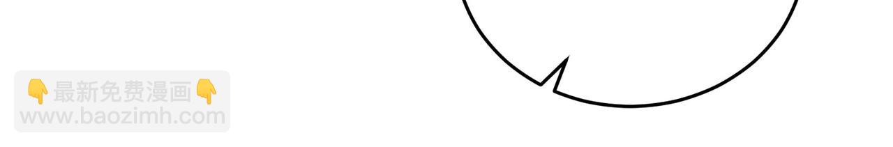 第64话 剑拔弩张(1/4)-第64话