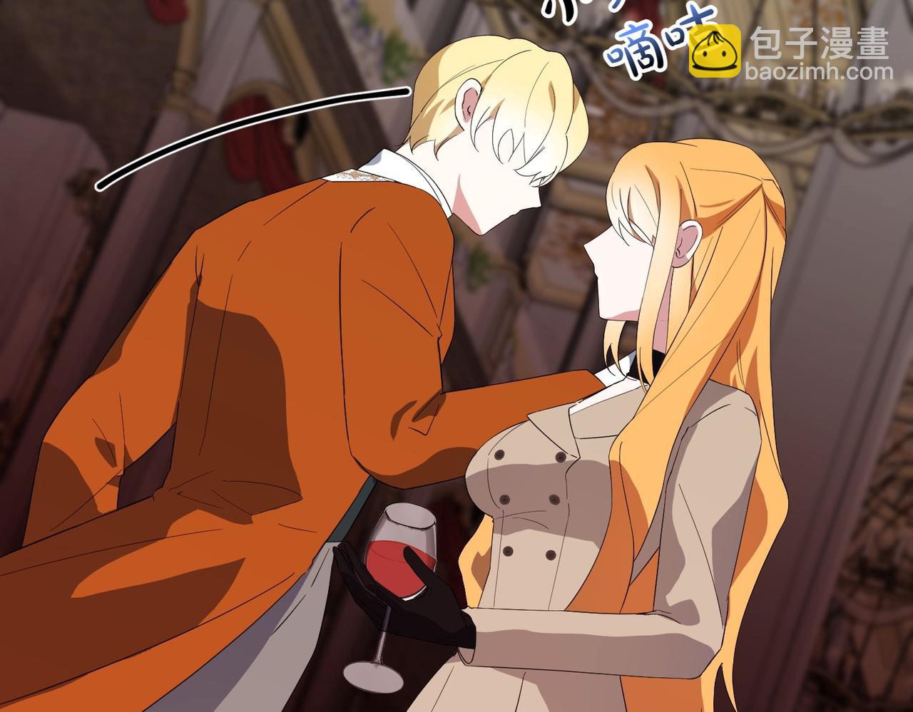 第64话 剑拔弩张(1/4)-第64话