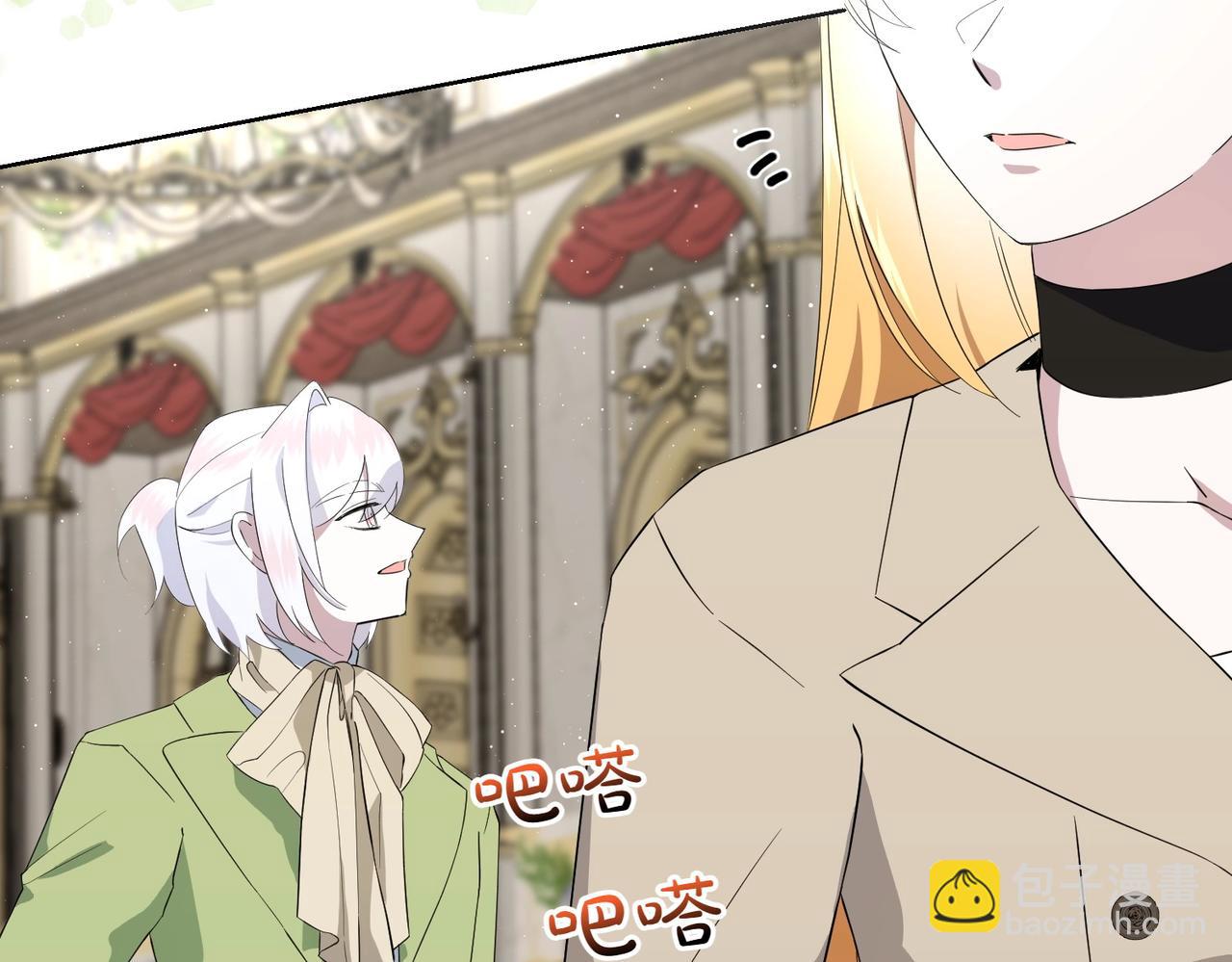 第64话 剑拔弩张(1/4)-第64话