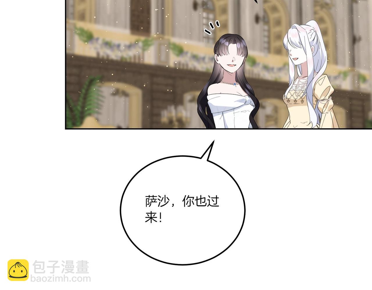 第64话 剑拔弩张(1/4)-第64话