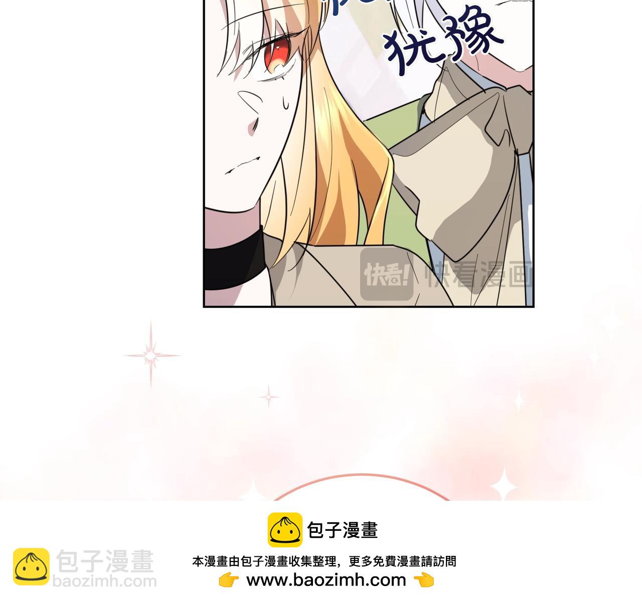 第64话 剑拔弩张(1/4)-第64话