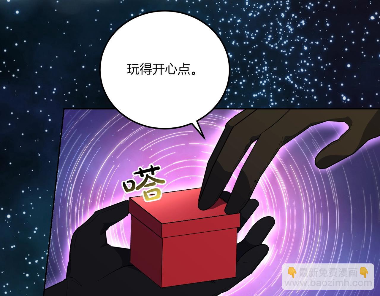 第64话 剑拔弩张(1/4)-第64话