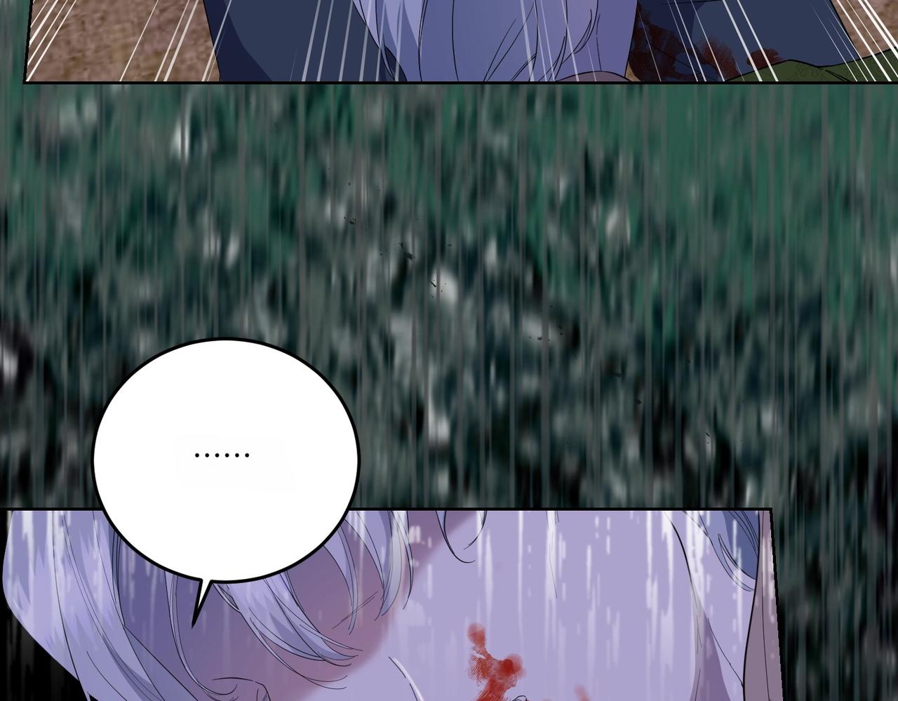 第66话 突发意外(1/4)-第66话