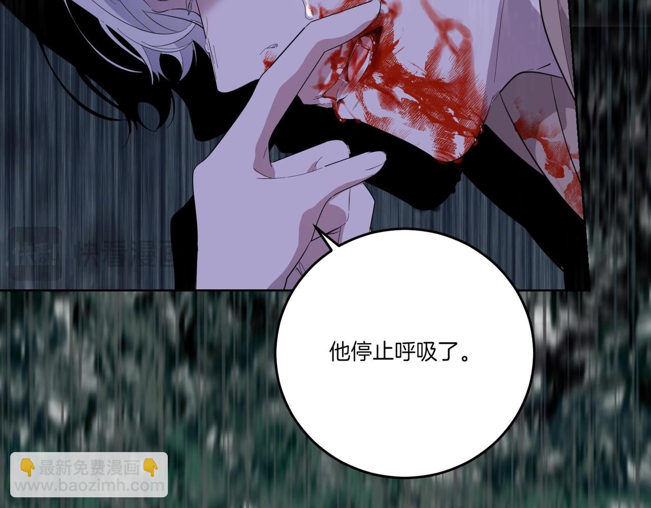 第66话 突发意外(1/4)-第66话