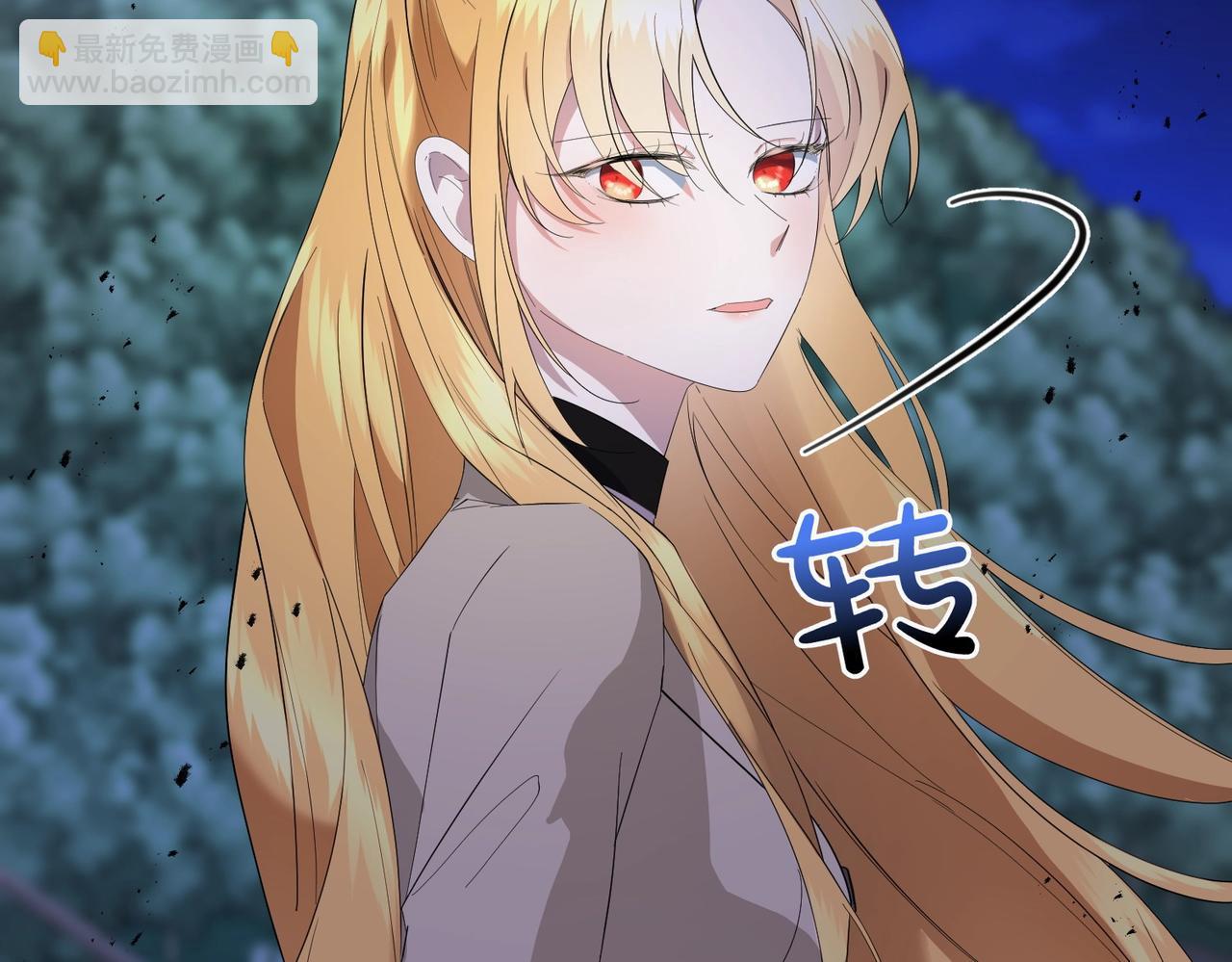 第66话 突发意外(1/4)-第66话