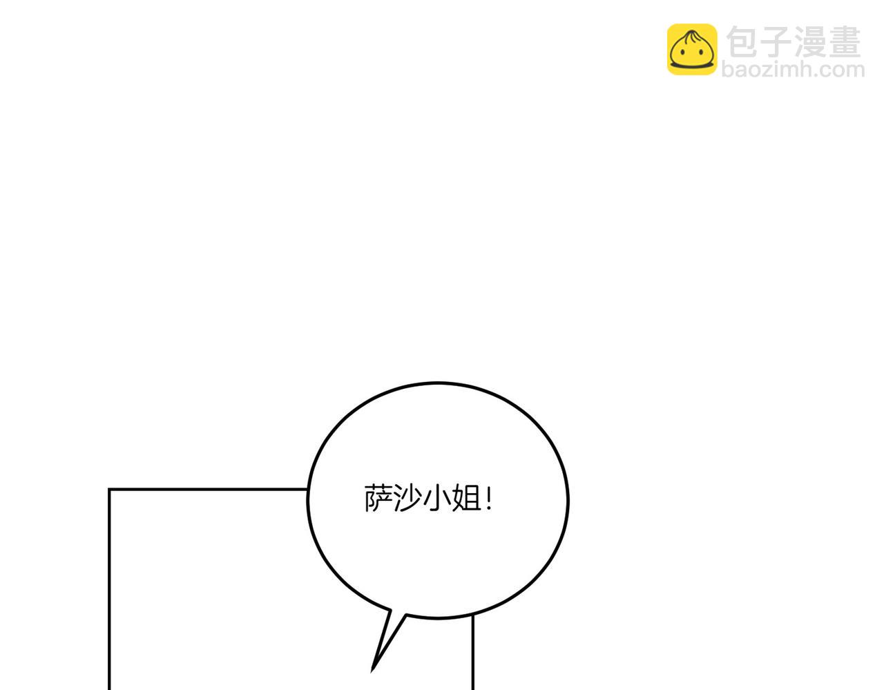 第66话 突发意外(1/4)-第66话