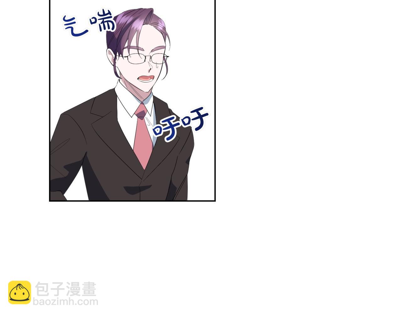 第66话 突发意外(1/4)-第66话