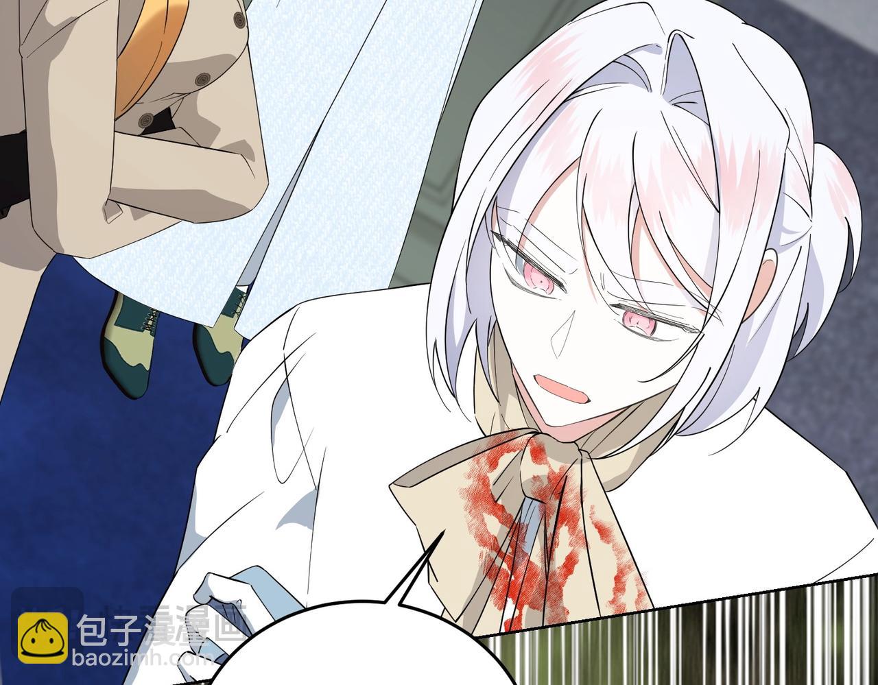 第66话 突发意外(1/4)-第66话