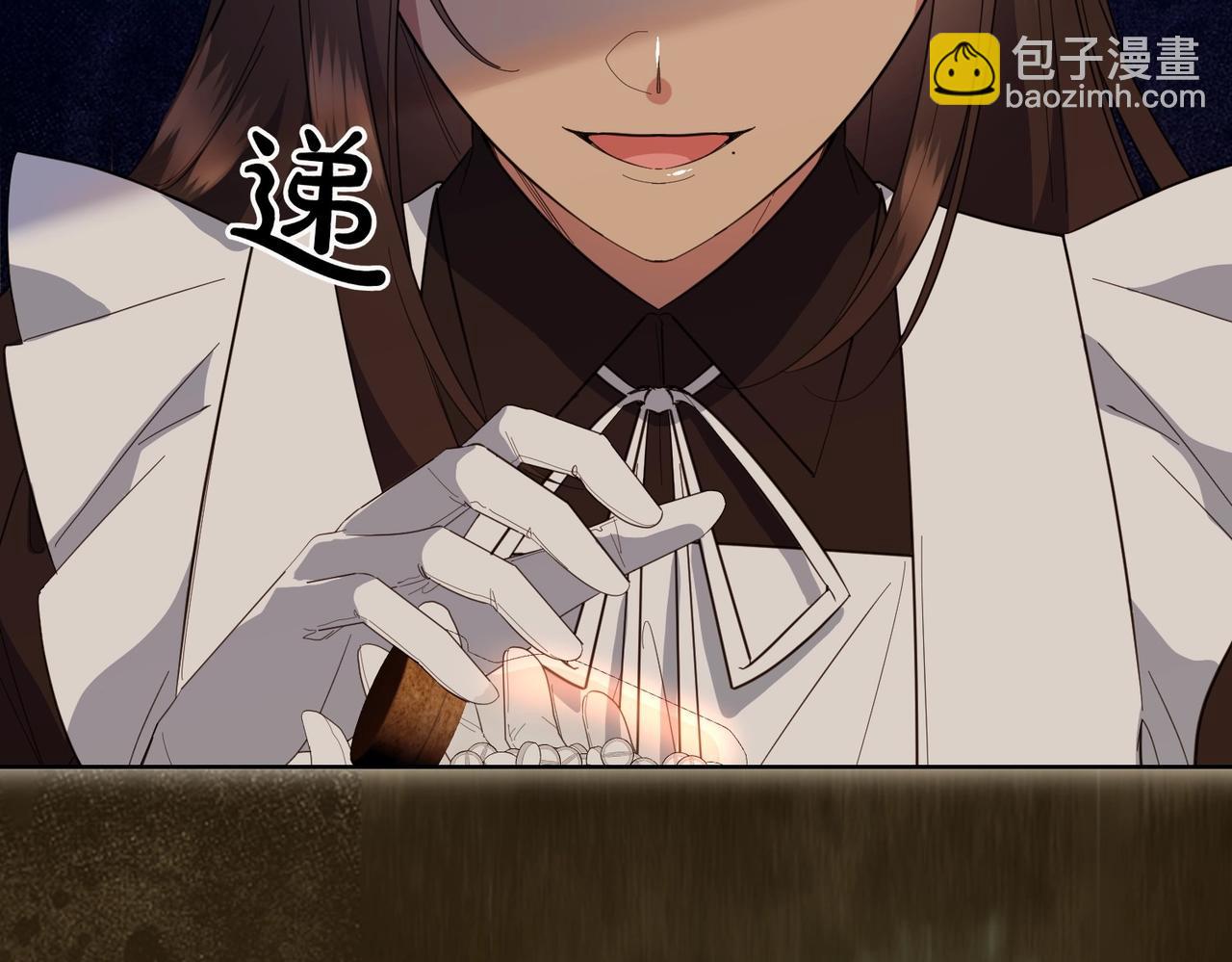 第66话 突发意外(1/4)-第66话