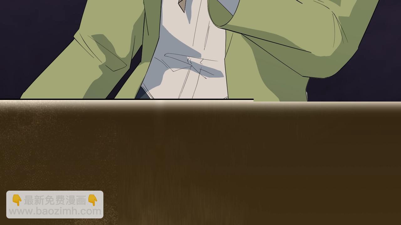 第66话 突发意外(1/4)-第66话