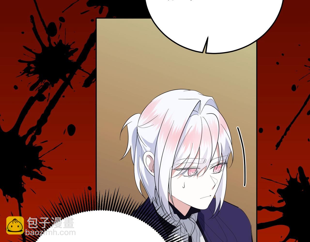 第66话 突发意外(1/4)-第66话