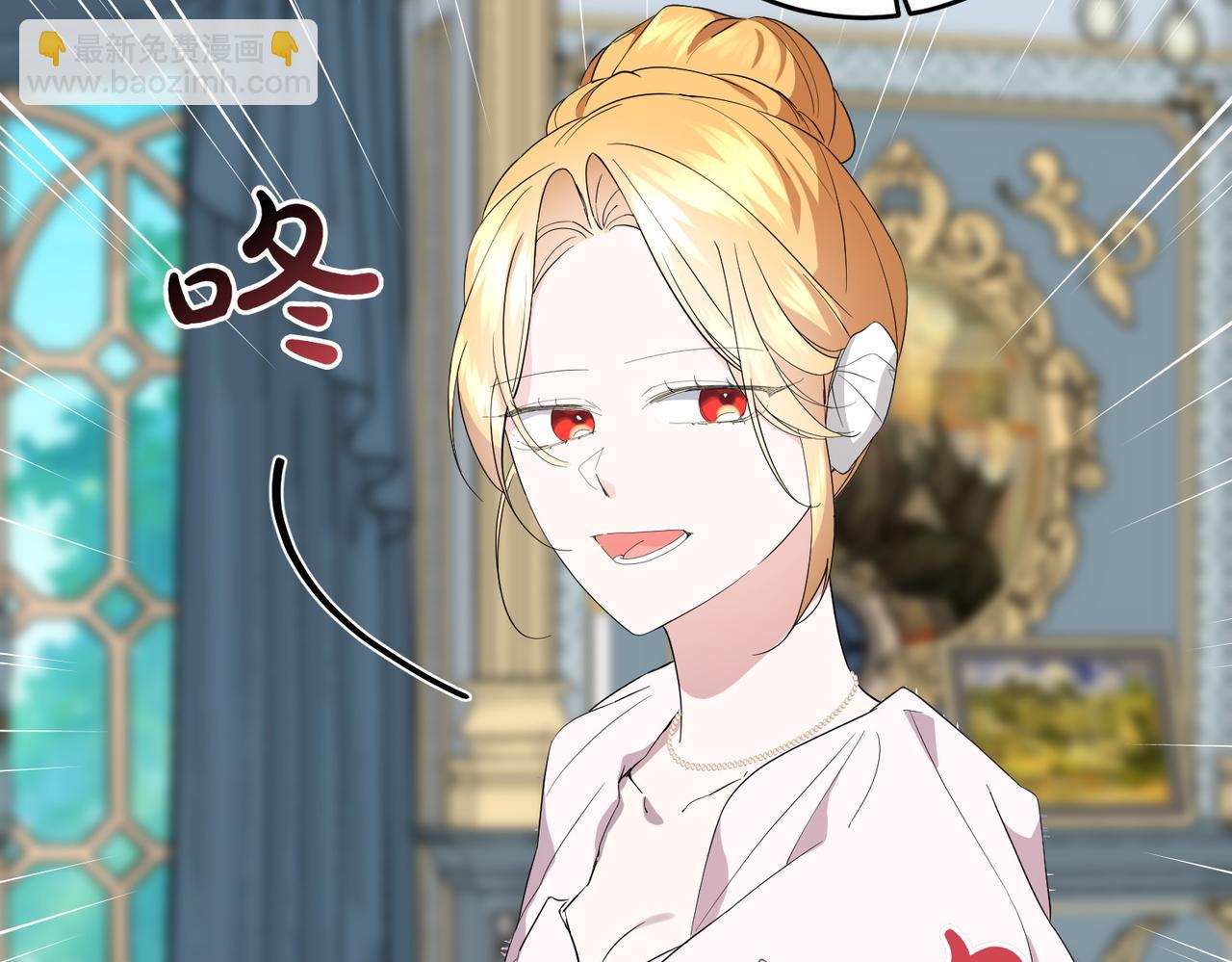 第68话 惊喜变惊讶(1/4)-第68话