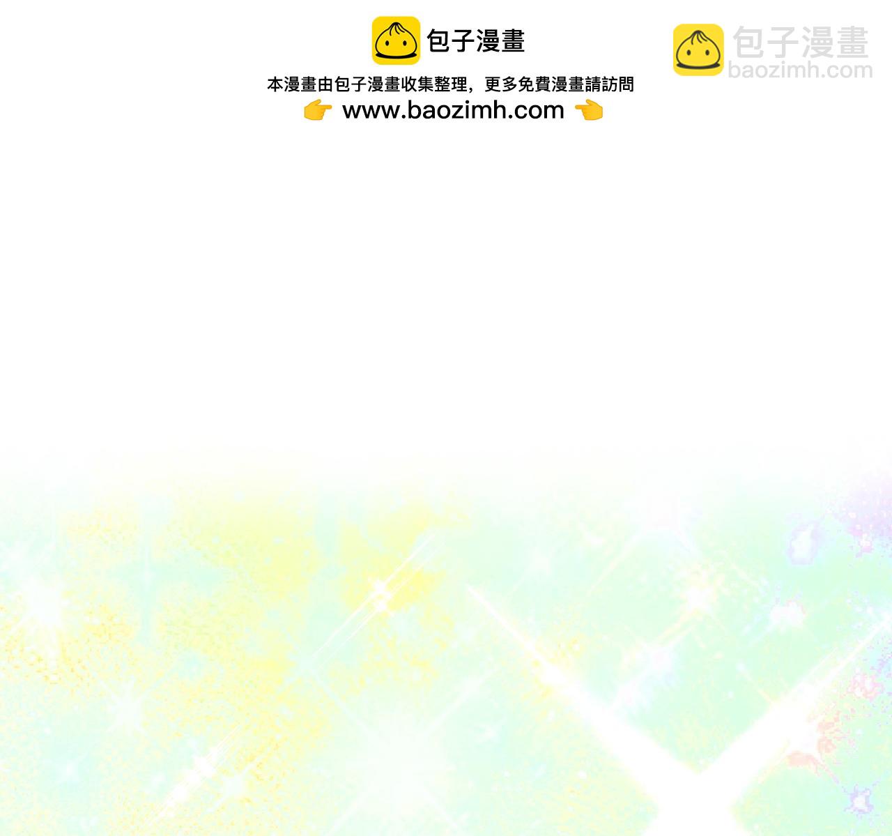 第68话 惊喜变惊讶(1/4)-第68话