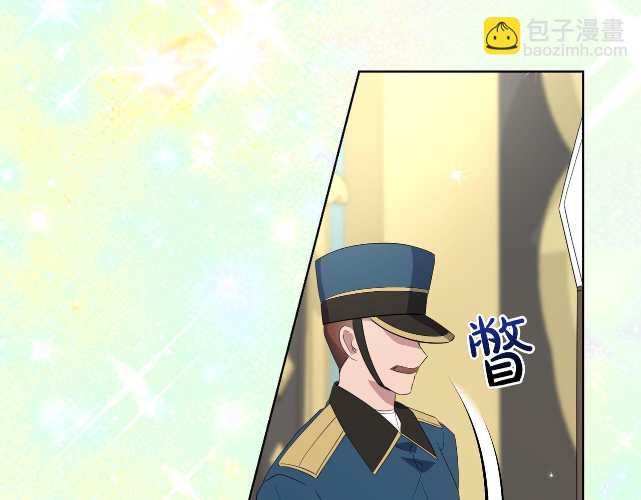 第68话 惊喜变惊讶(1/4)-第68话