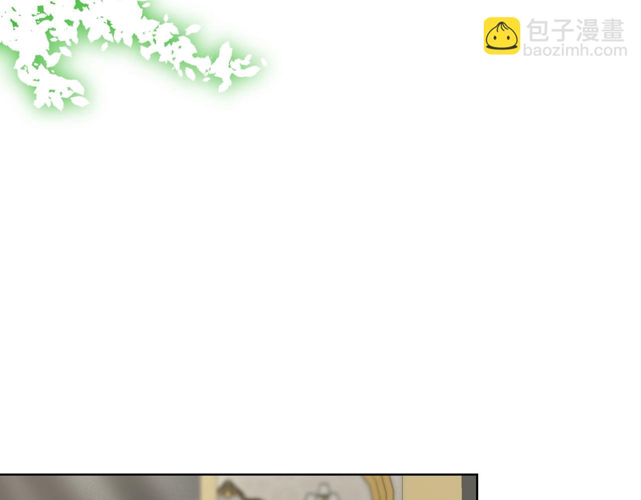 第68话 惊喜变惊讶(1/4)-第68话