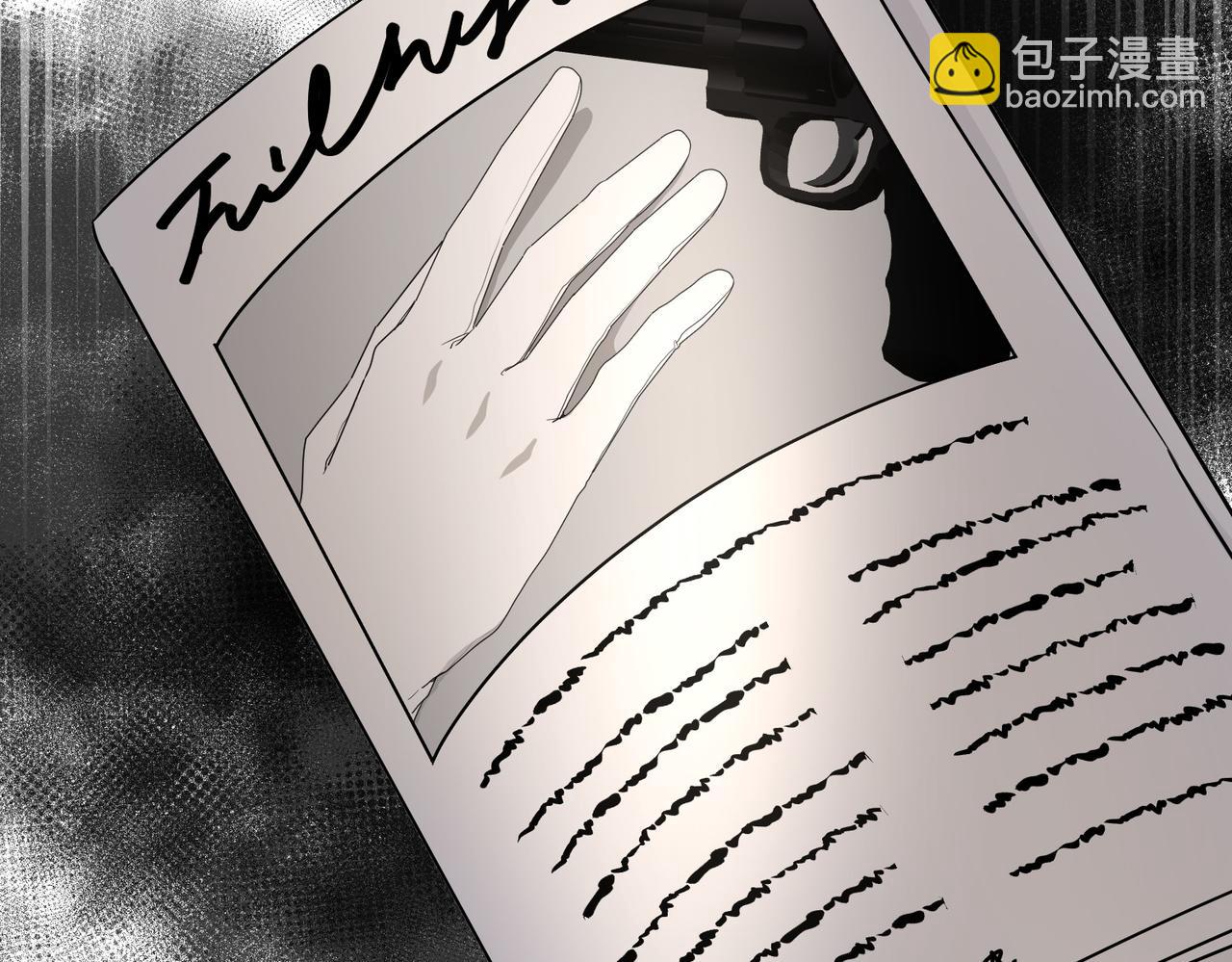 第68话 惊喜变惊讶(1/4)-第68话