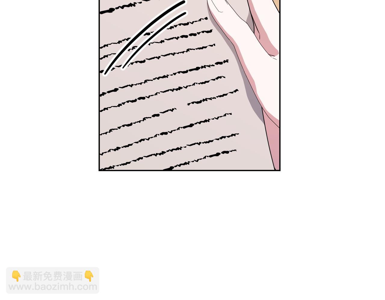 第68话 惊喜变惊讶(1/4)-第68话