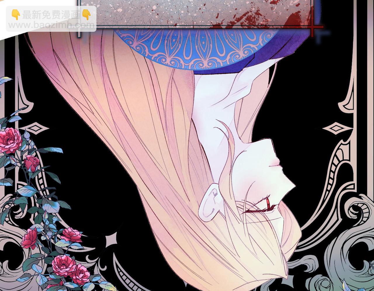 第70话 错位的想法(1/4)-第70话