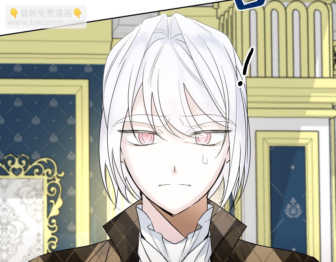 第70话 错位的想法(1/4)-第70话