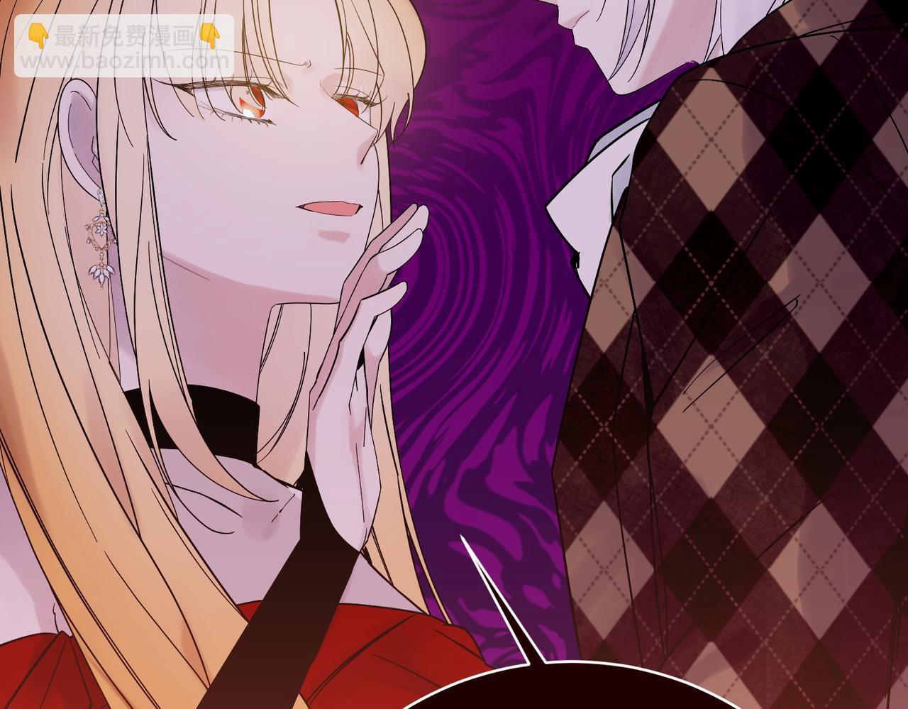 第70话 错位的想法(1/4)-第70话