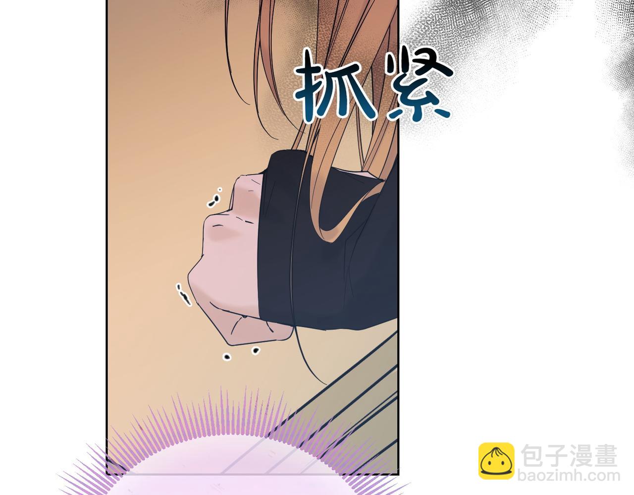 第70话 错位的想法(1/4)-第70话