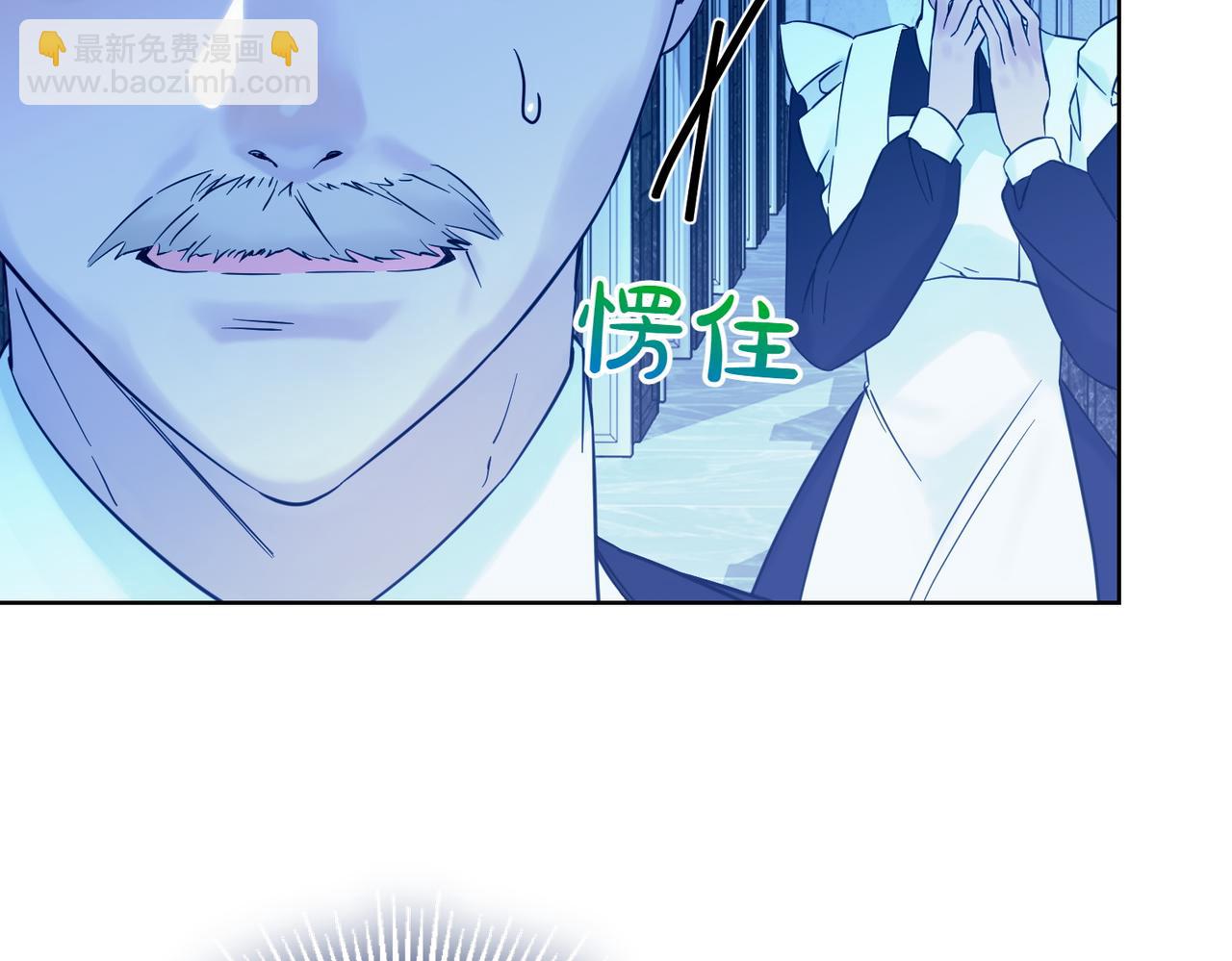 第72话 梦游(1/3)-第72话