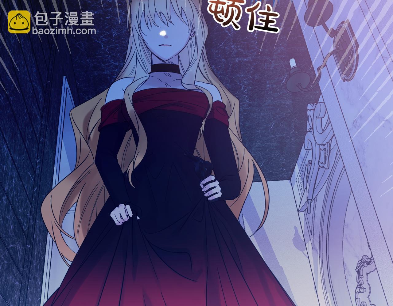 第72话 梦游(1/3)-第72话