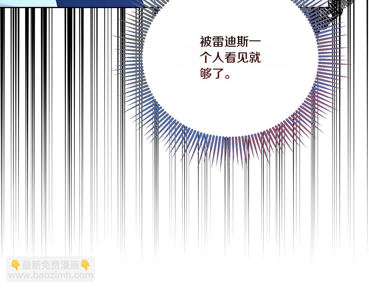 第72话 梦游(1/3)-第72话