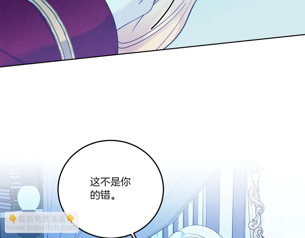 第72话 梦游(1/3)-第72话