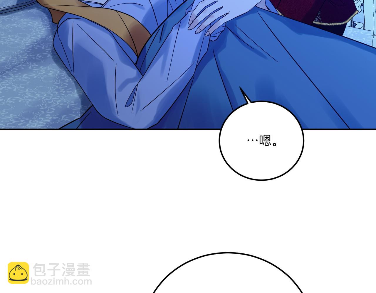 第72话 梦游(1/3)-第72话